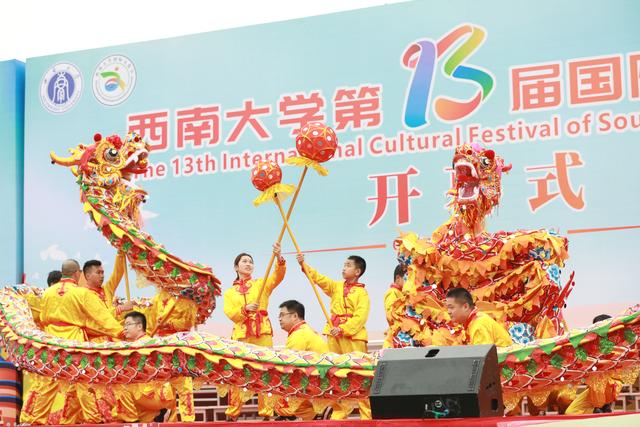 歌舞美食齐聚TapTap官网第13届国际文化节有“看事”